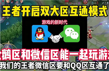 新奥彩出号走势-2005年天天开好彩大全怎么跨区组队